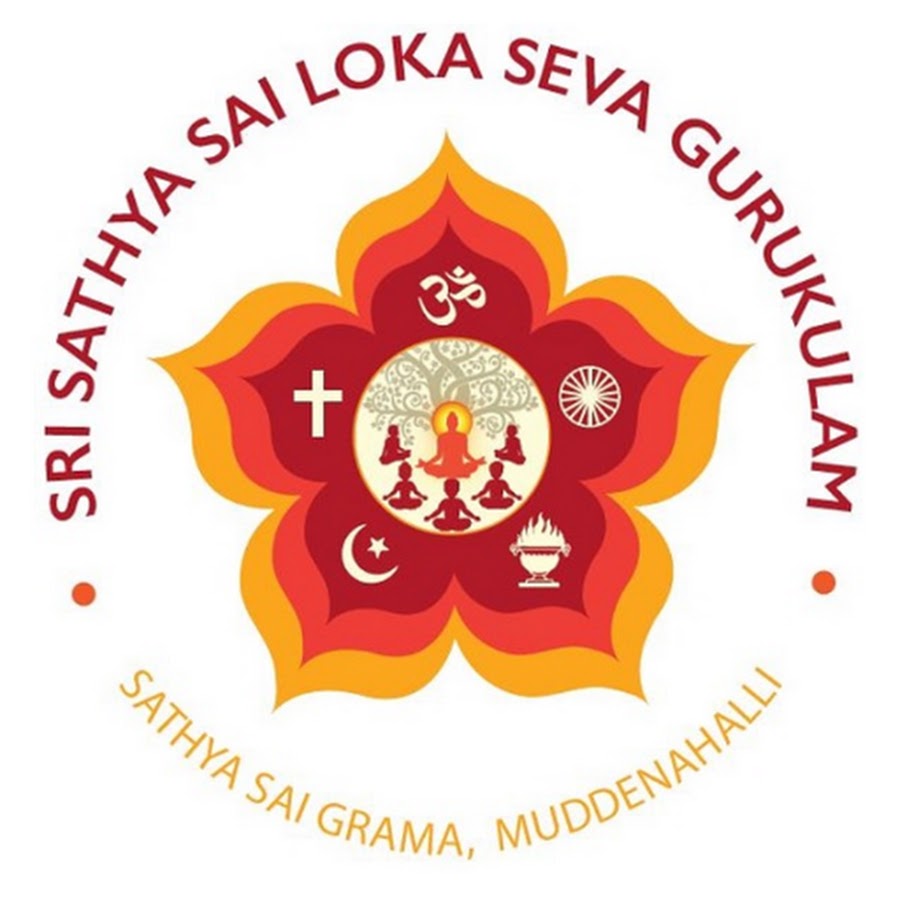 Sri Sathya Sai Gurukulam Logo